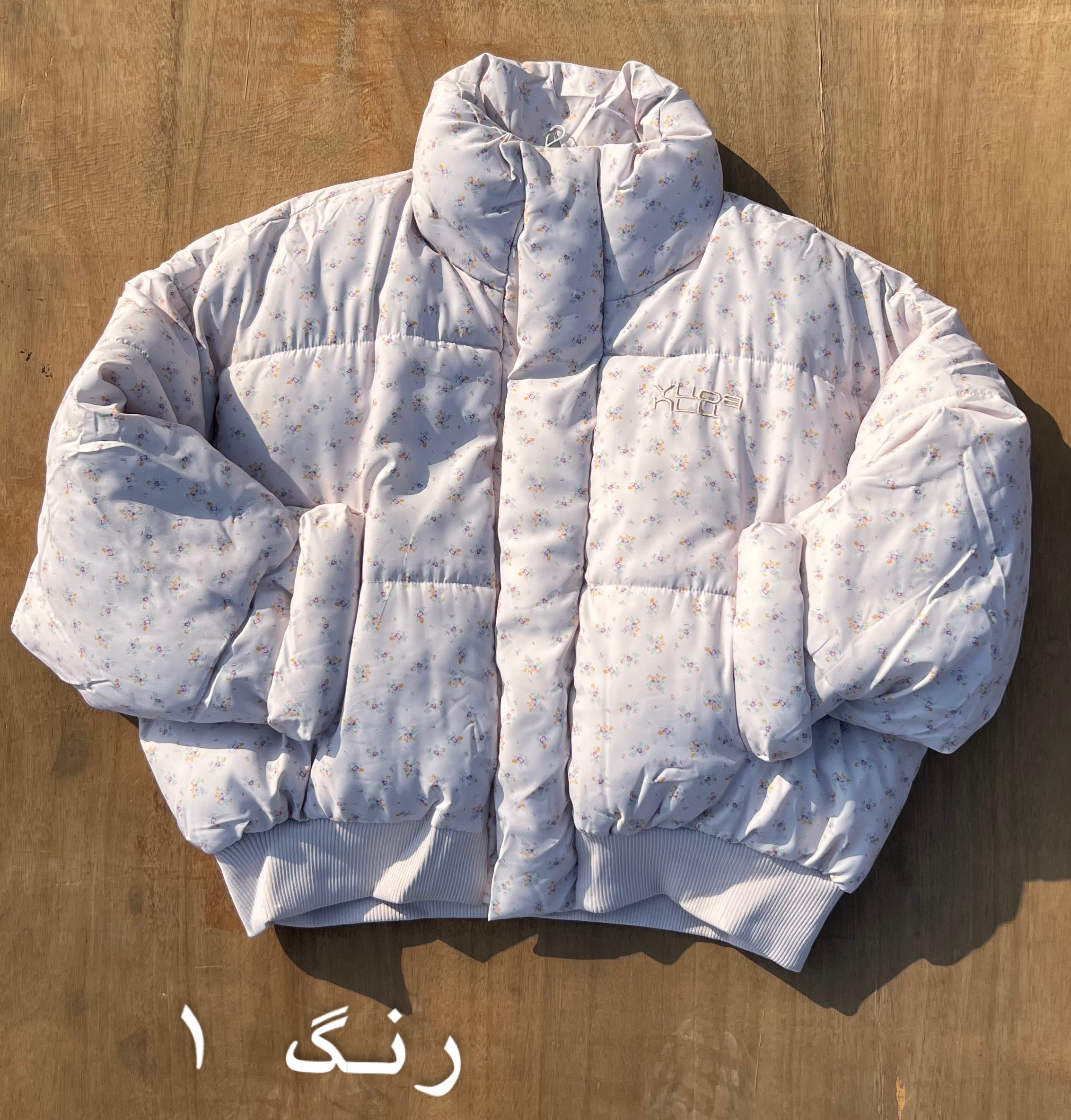 کاپشن پفکی گلدار